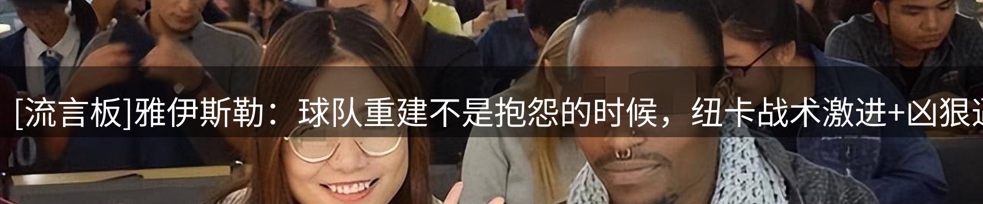 品牌资讯